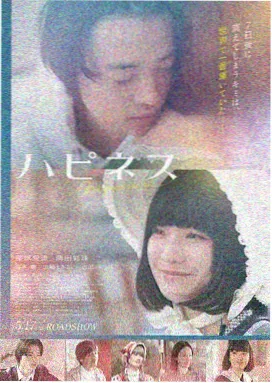 逐玉收视破3 资讯